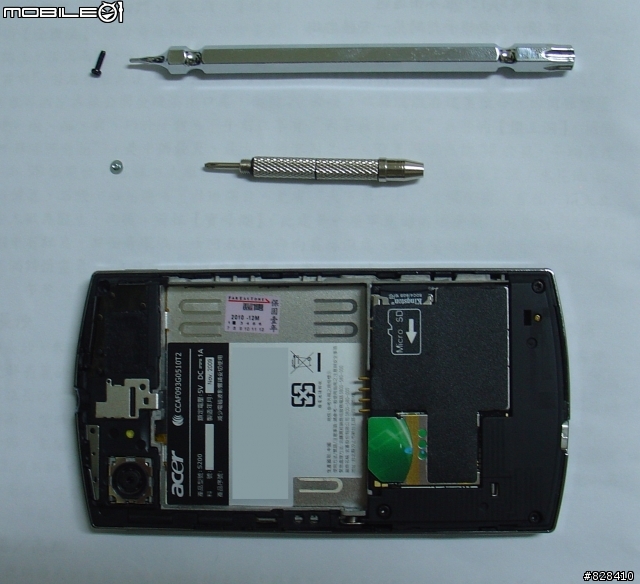neoTouch GPS 屏蔽地線接點之紙膠貼法