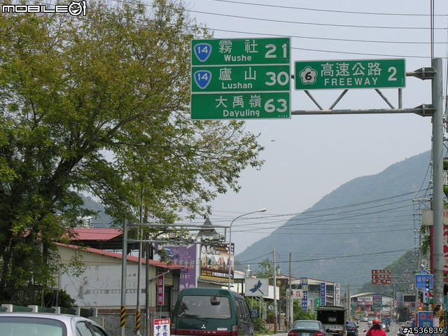 (長文+多圖) 2010/3/30-31 沒啥計劃的台灣3/4周雙點三塔兩日行~(更新完畢)~