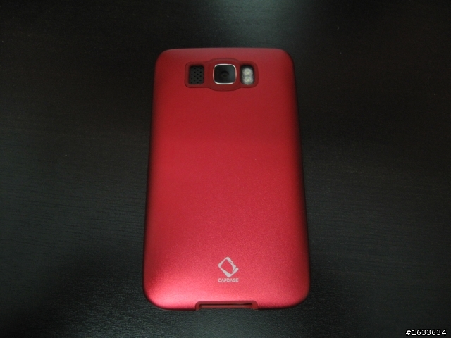 HD2 with CAPDASE Alumor Metal Case