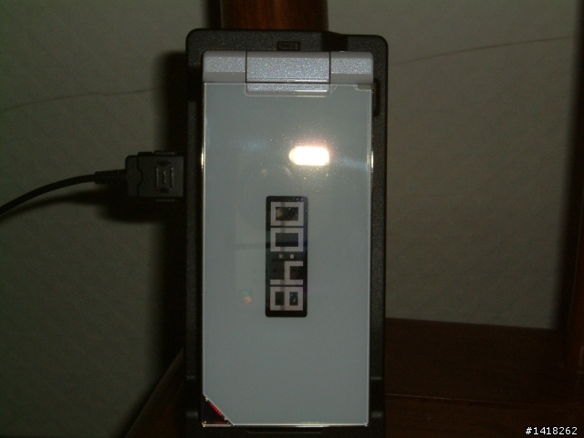 SH-01B 原廠電池+原廠座充!!開箱文!!