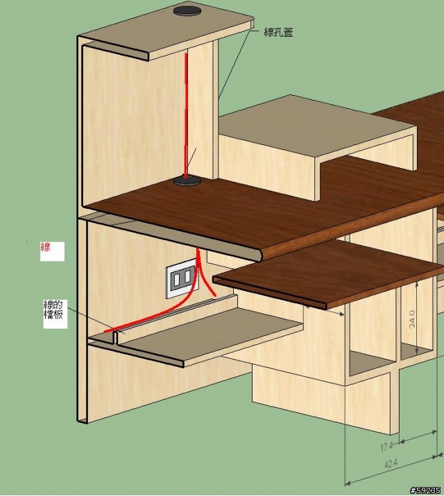 我的新家--自行DIY設計..20坪-臥房.小客廳.書房