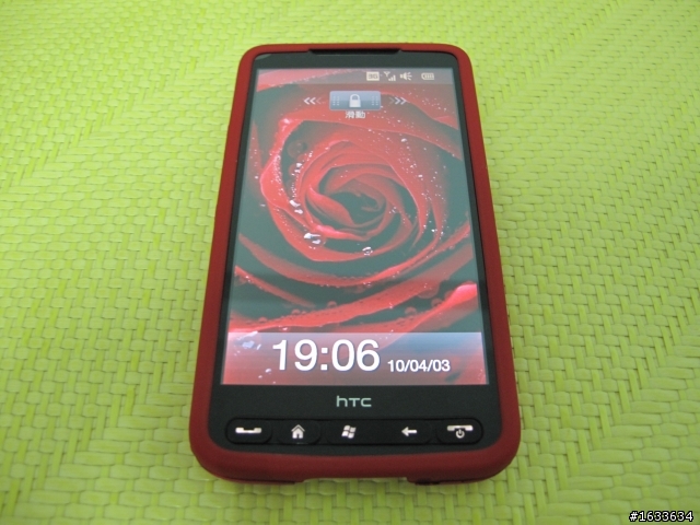 HD2 with CAPDASE Alumor Metal Case