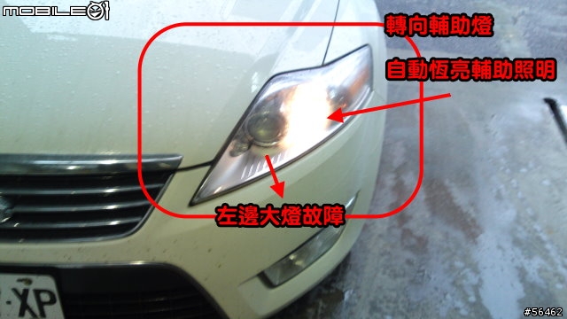 大蟒的原廠燈泡50000公里耐用測試 (含更換)