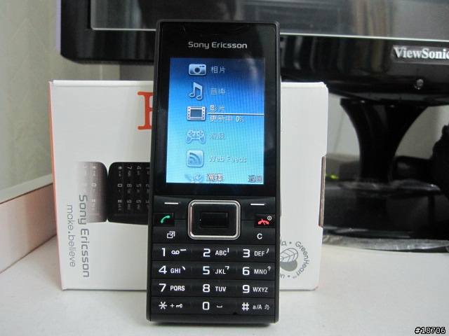 GreenHeart & 降嘈技術新一擊..Sony Ericsson Elm 開箱文!