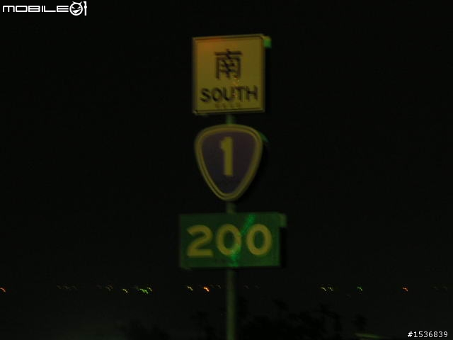 (長文+多圖) 2010/3/30-31 沒啥計劃的台灣3/4周雙點三塔兩日行~(更新完畢)~