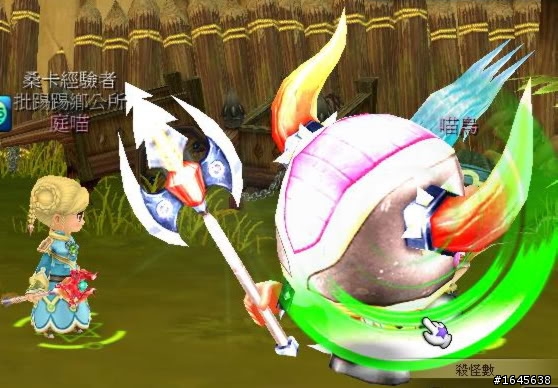 夢幻龍族×寫真×插圖×N次方!