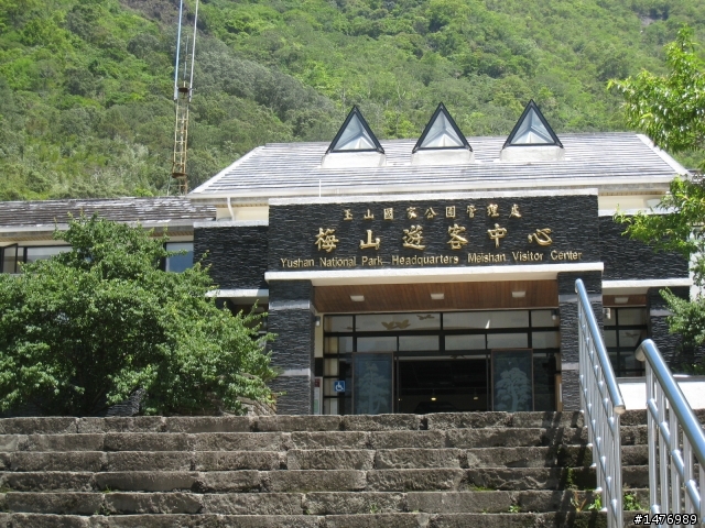 100409南橫-台東-墾丁 88後的南橫!! 天佑台灣阿!!