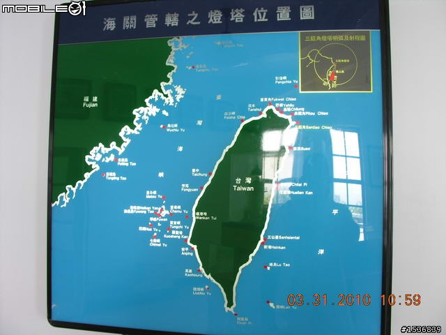 (長文+多圖) 2010/3/30-31 沒啥計劃的台灣3/4周雙點三塔兩日行~(更新完畢)~