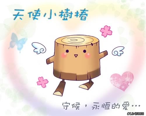 夢幻龍族×寫真×插圖×N次方!