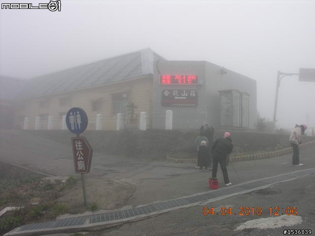 (長文+多圖) 2010/3/30-31 沒啥計劃的台灣3/4周雙點三塔兩日行~(更新完畢)~