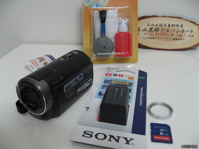 Sony HandyCam HDR-CX350 開箱給大家參考參考囉...
