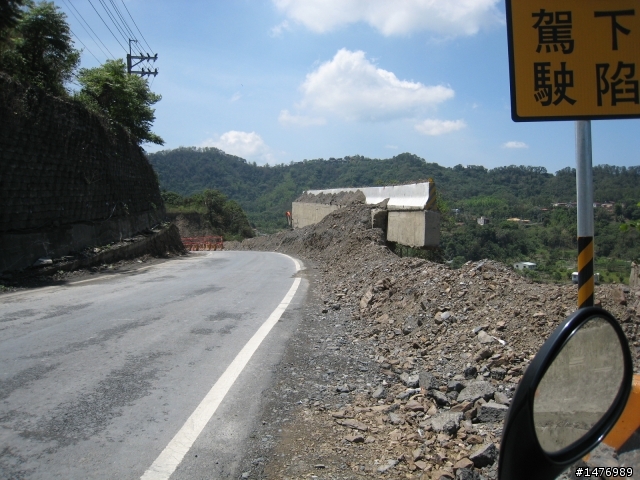 100409南橫-台東-墾丁 88後的南橫!! 天佑台灣阿!!