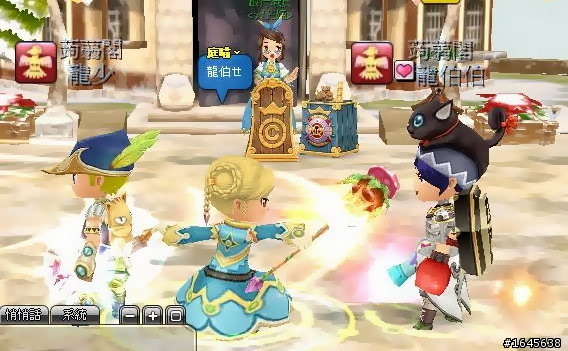 夢幻龍族×寫真×插圖×N次方!