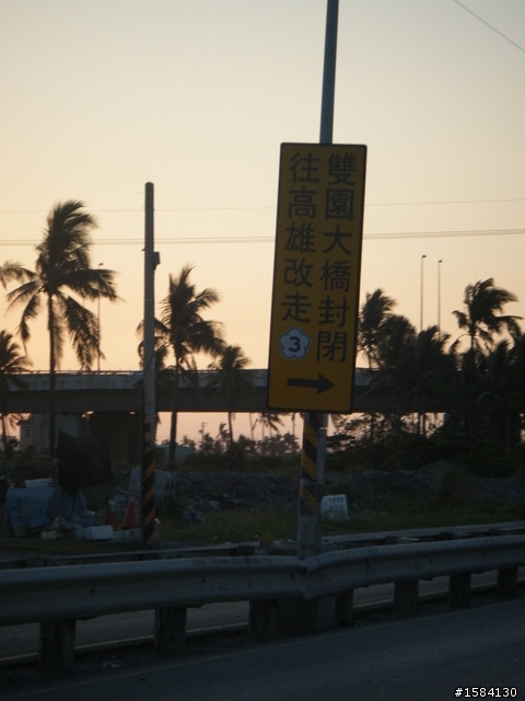 吉布+小威的南台灣自行車+拖車大暴走(墾丁→高雄122Km)
