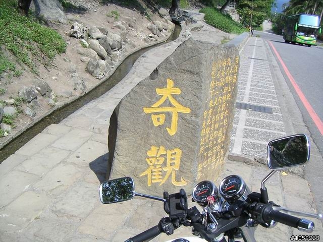 2010年單人野狼環島5天4夜-地獄式考驗-沙塵暴-焚風-低溫-濃霧-落山風-狂風-降雨-終完成夢想