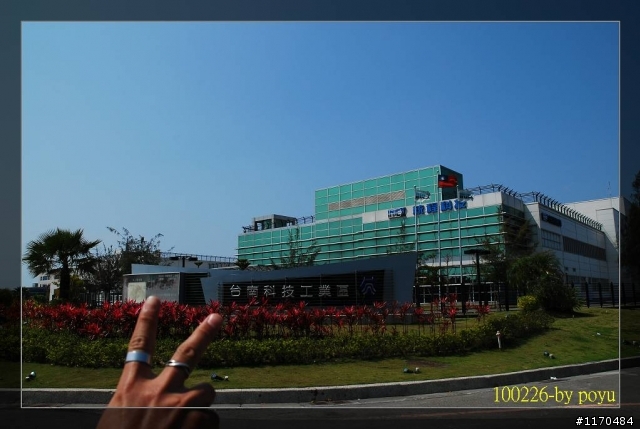 20100224~20100302七天六夜環島行(圖爆多爆大不喜勿入)