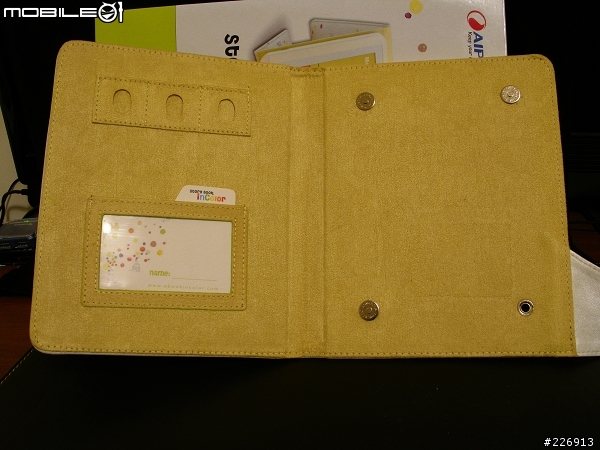 (親子)兒童專用電子書......