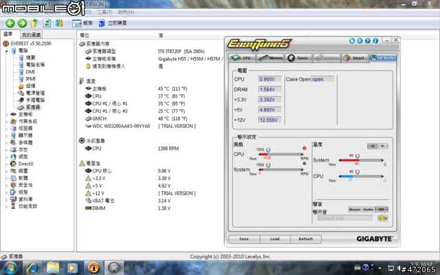 技嘉 H55M-S2H 很燙手 這樣的溫度正常嗎???