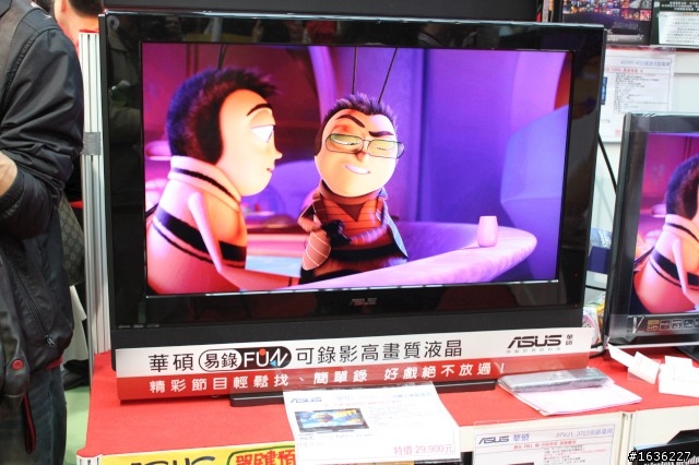 資展敗入U30Jc