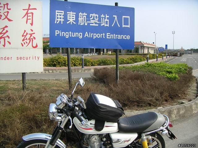 2010年單人野狼環島5天4夜-地獄式考驗-沙塵暴-焚風-低溫-濃霧-落山風-狂風-降雨-終完成夢想