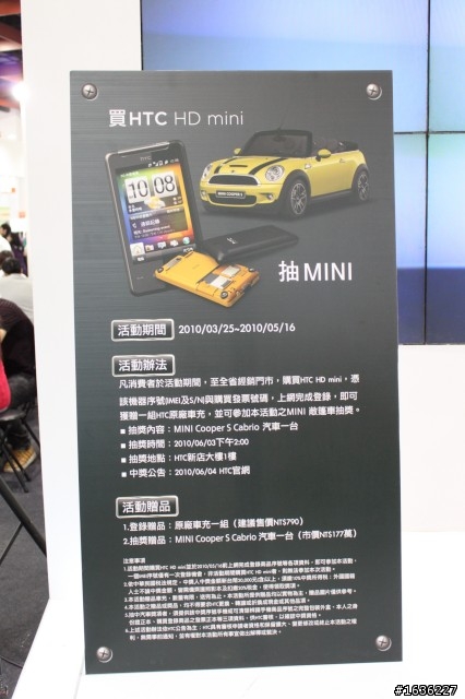 資展敗入U30Jc