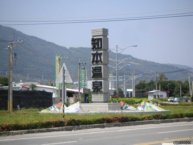 2010年單人野狼環島5天4夜-地獄式考驗-沙塵暴-焚風-低溫-濃霧-落山風-狂風-降雨-終完成夢想