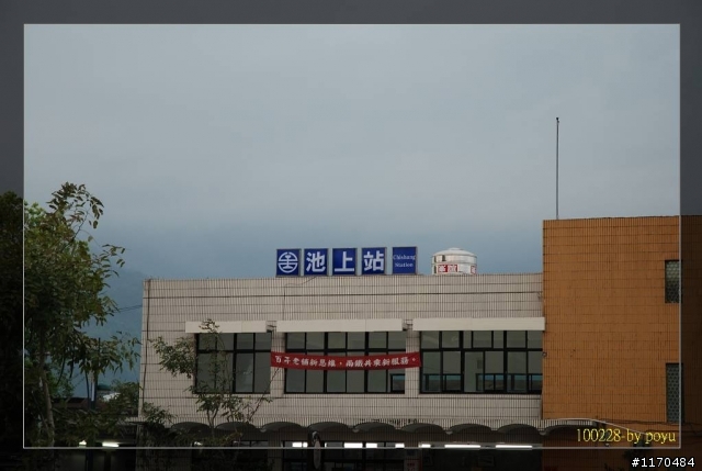 20100224~20100302七天六夜環島行(圖爆多爆大不喜勿入)