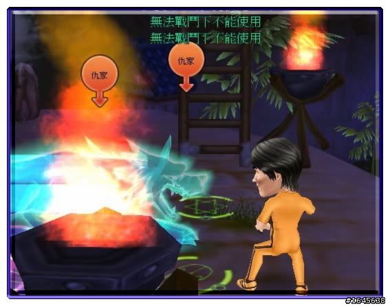 夢幻龍族×寫真×插圖×N次方!