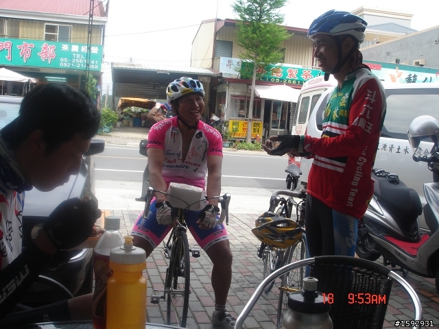 阿里山塔塔加232km一日遊