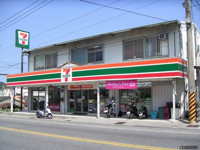 2010年單人野狼環島5天4夜-地獄式考驗-沙塵暴-焚風-低溫-濃霧-落山風-狂風-降雨-終完成夢想