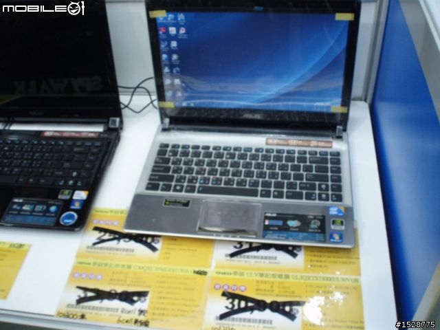 春電展衝U30JC入手、仿專業開箱照