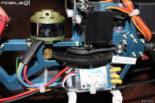 Skyartech wasp v3 六動 2.4G 開箱文