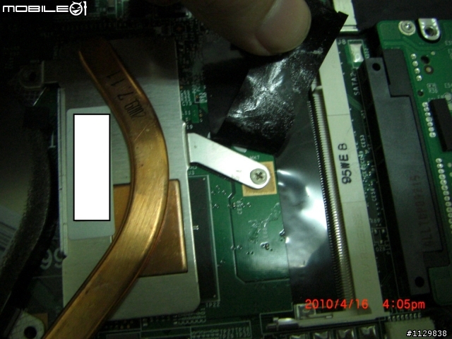 X410重塗散熱膏