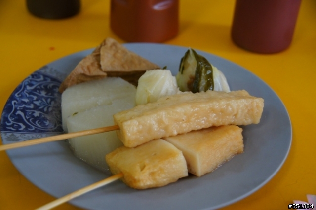 九天不專業環島