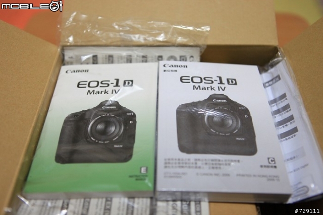 Canon 1D Mark IV 1D4開箱