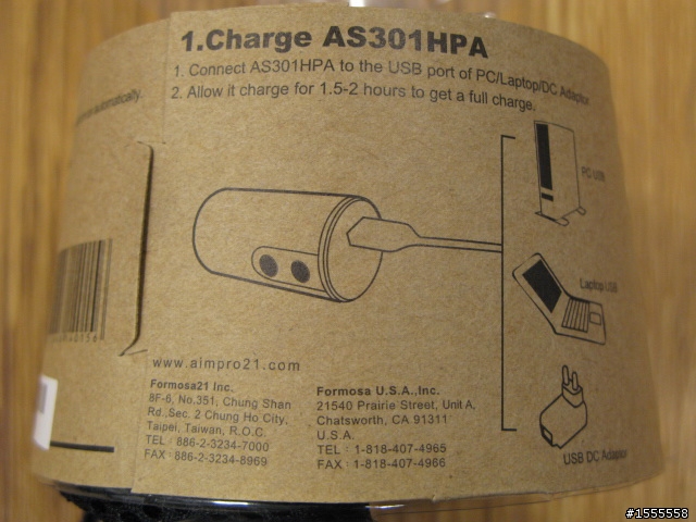 AS301HPA 攜帶式迷你耳機擴大機