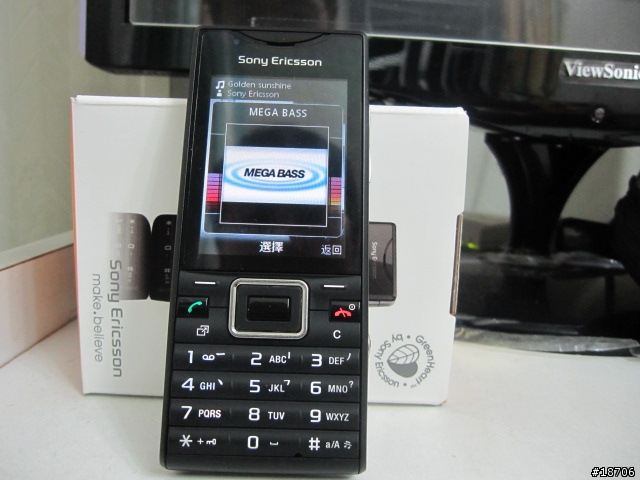 GreenHeart & 降嘈技術新一擊..Sony Ericsson Elm 開箱文!