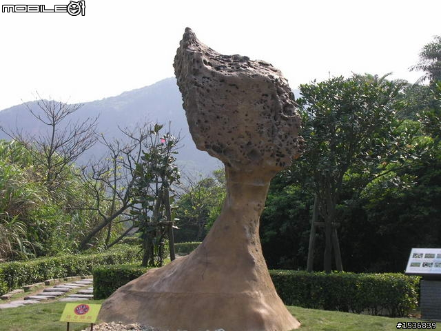 (長文+多圖) 2010/3/30-31 沒啥計劃的台灣3/4周雙點三塔兩日行~(更新完畢)~