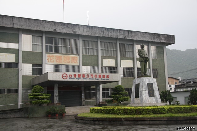 追尋夢土,騎向洄瀾(花蓮)單車之旅