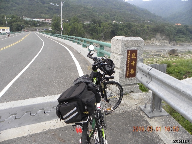 惠蓀林場單車行129去-136回