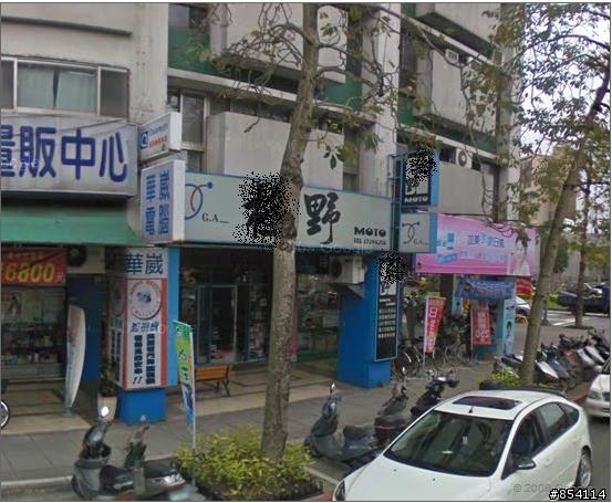 推薦 一家很有良心的重車店 大家一定要去喔 推薦 有修改