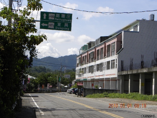 惠蓀林場單車行129去-136回