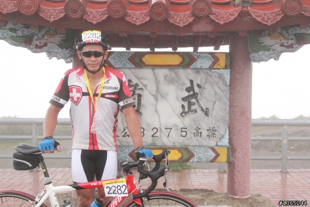 2010-武嶺高峰會之勇者無懼~