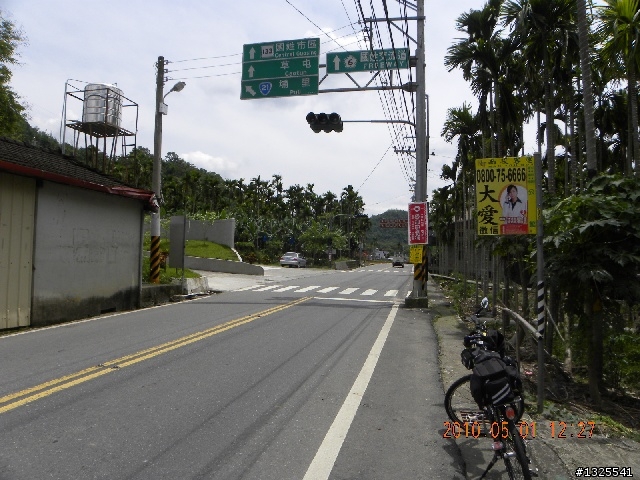 惠蓀林場單車行129去-136回