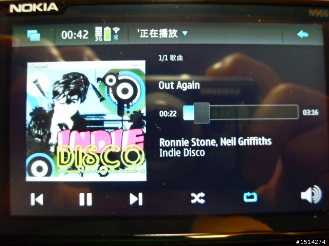 【不專業評測發表】NOKIA N900 菜鳥培因試用心得