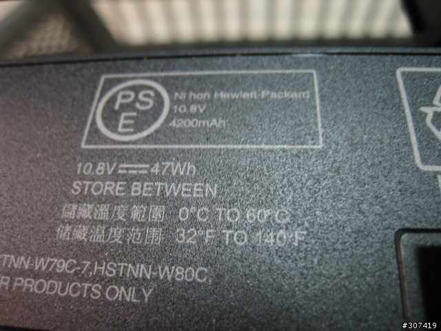 HP Probook 4320s 硬體+軟體測試分享
