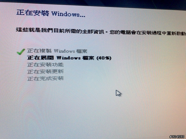 歷經主機板沒RAID功能,而又想使用SSD的心境歷程,所以決定做開箱文!