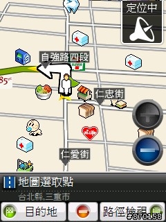 2010 導航 PaPaGO、Garmin、Tomtom、PolNav、NaviKing
