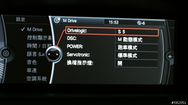 2010 小改款 E92 M3 開箱文~(7/5新增排氣管改裝分享)