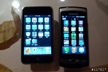 【美麗又強悍】SAMSUNG - S8500 WAVE 搶先試用報告,HOT!!